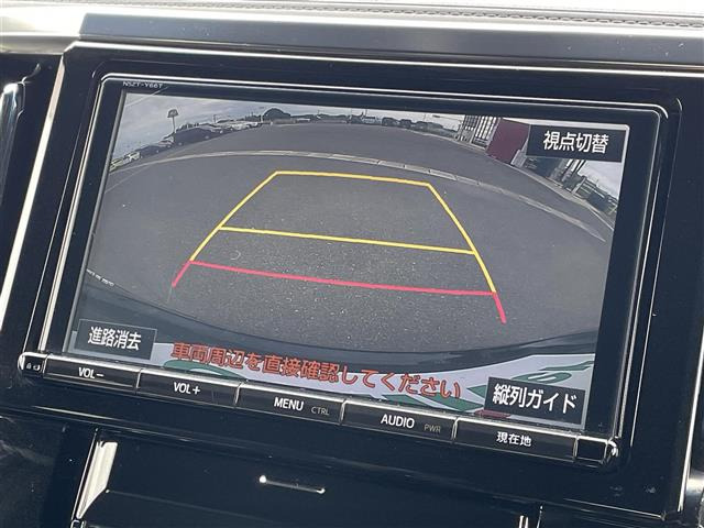 ヴェルファイア2.5 Z Aエディション
