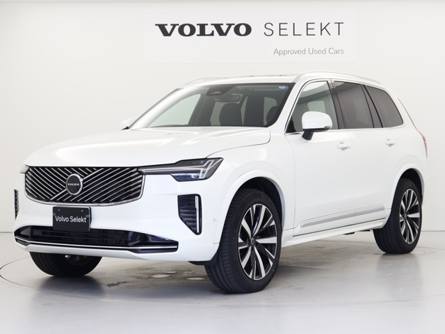 XC90プラス B5 AWD 4WD