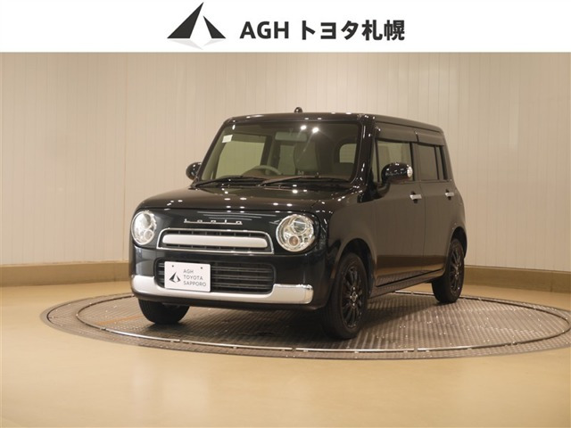 アルトラパンショコラX