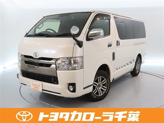 ハイエースバン2.8 スーパーGL ダークプライム ロング ディーゼル 4WD