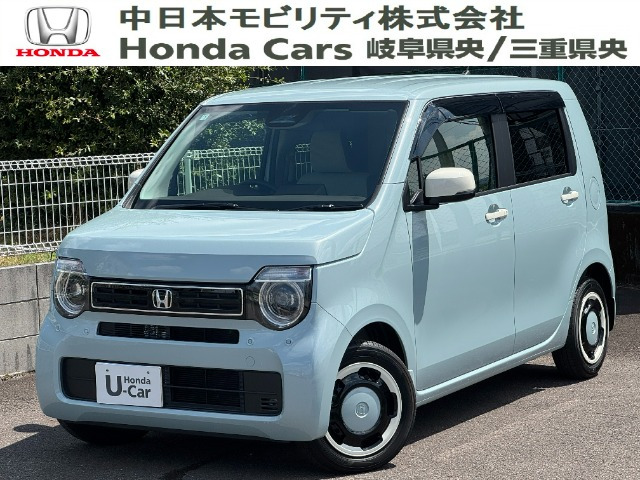 N-WGNL ファッションスタイル