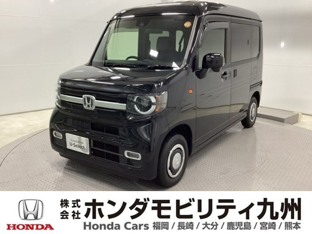N-VAN+スタイル ファン ターボ