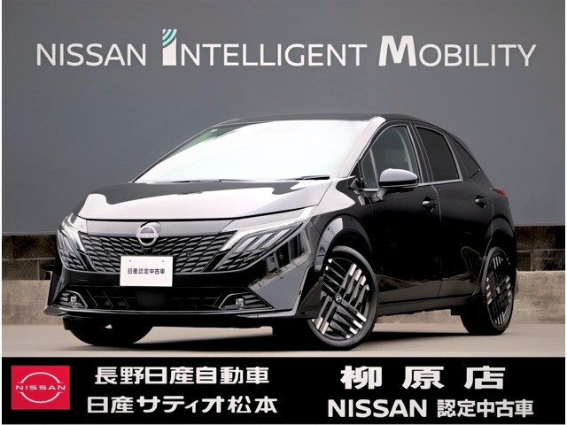 ノートオーラ1.2 G レザーエディション