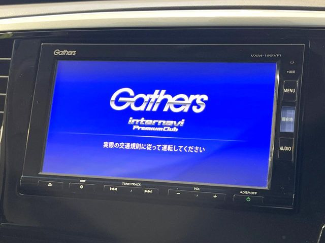 オデッセイ2.4 G エアロ ホンダ センシング