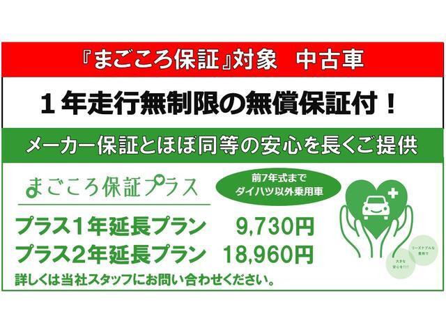 ライズ1.0 X S