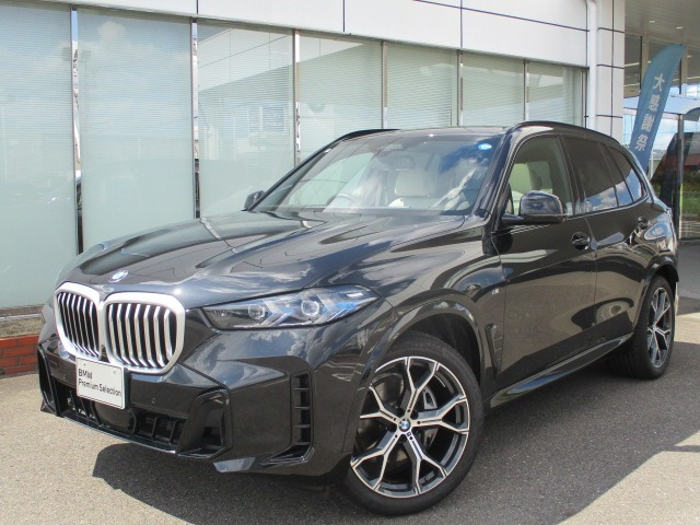 X5