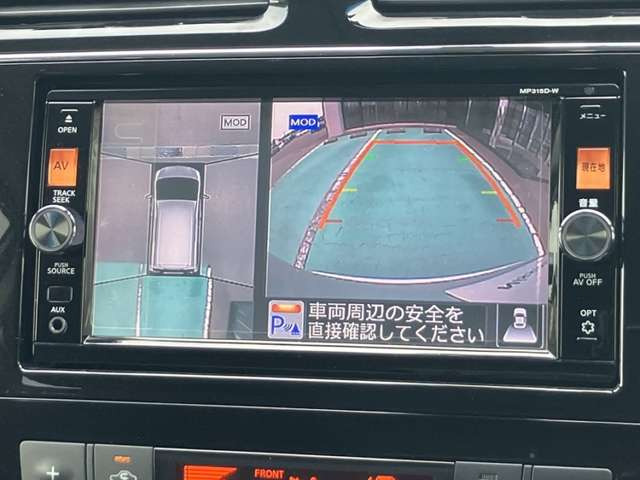 セレナ2.0 20X Vセレクション+Safety S-HYBRID