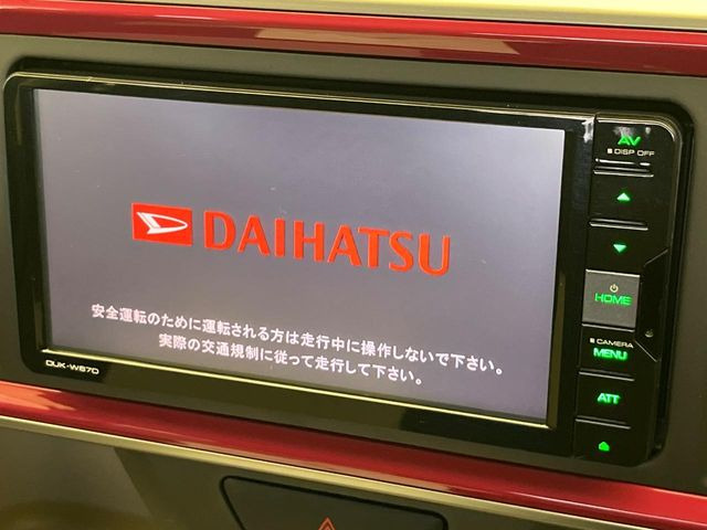 パッソ1.0 モーダ S