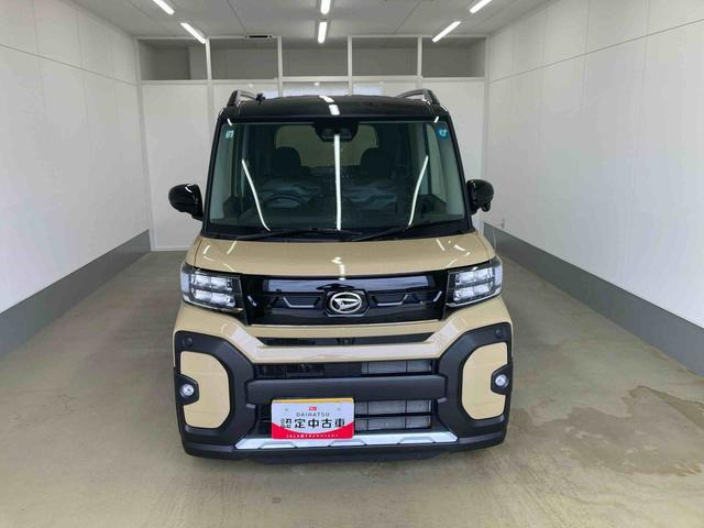 タントファンクロス リミテッド