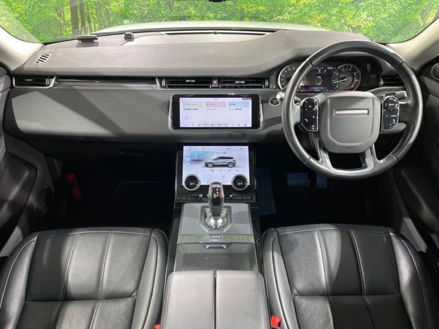 レンジローバーイヴォークS 2.0L P200 4WD