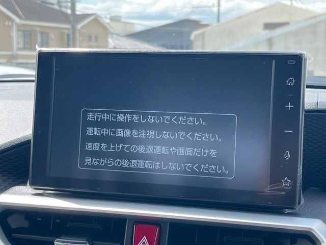 ライズ1.2 Z
