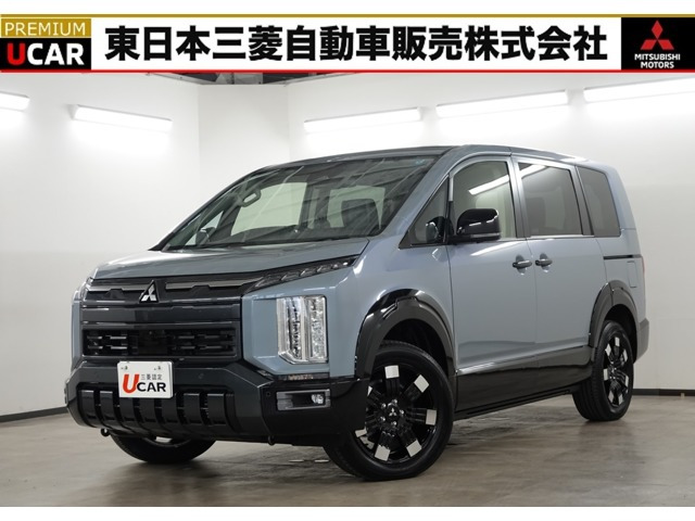デリカD:52.2 P 4WD
