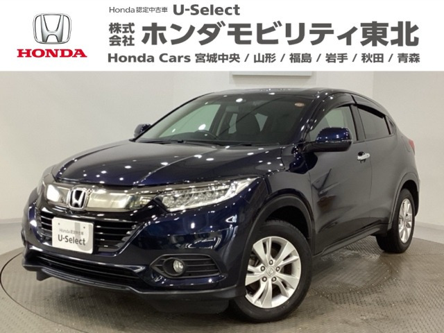 ヴェゼル1.5 X ホンダセンシング 4WD