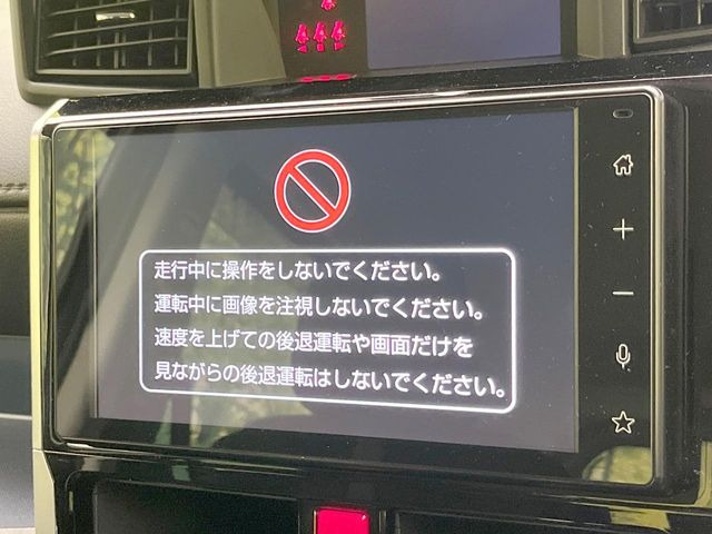 【9インチ ディスプレイオーディオ】大画面ディスプレイへお持ちのスマートフォンと連携して、ナビやbluetoothでの音楽再生が可能です♪デザインはもちろん操作性も良好!別途ナビ機能の取付可能です♪