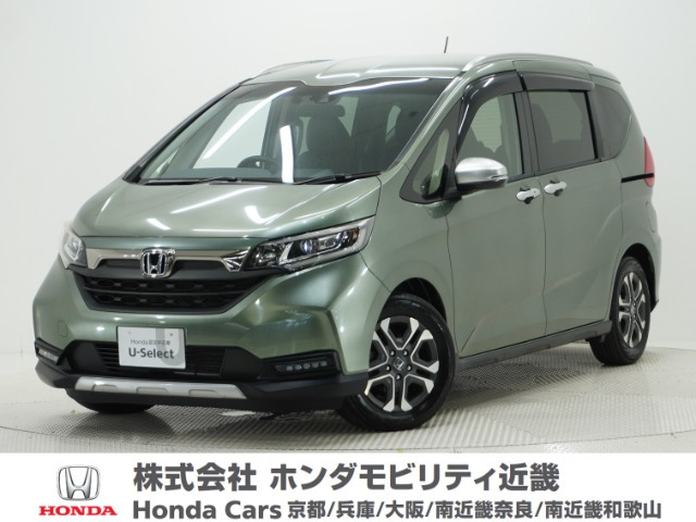 フリード1.5 クロスター ホンダセンシング