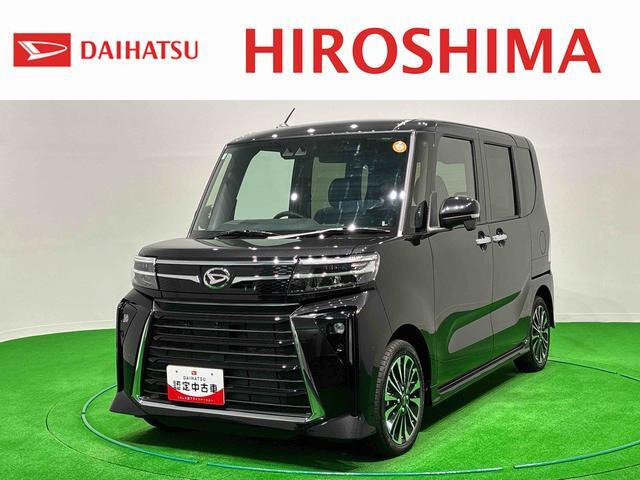 タントカスタムRS リミテッド