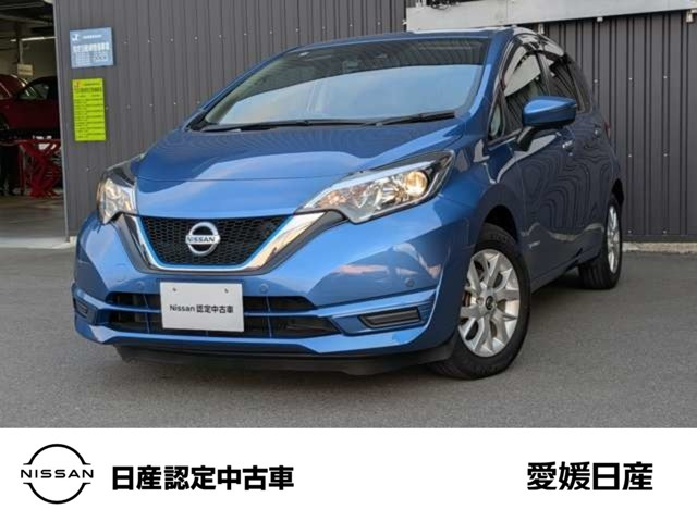 ノート1.2 e-POWER X