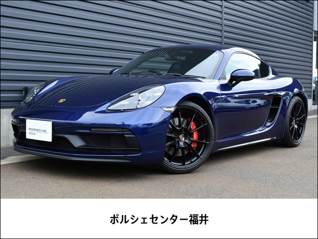 718ケイマンGTS