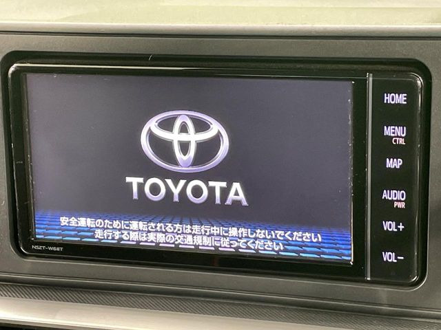 ライズ1.2 Z