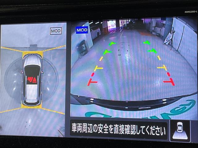 エクストレイル2.0 20Xi