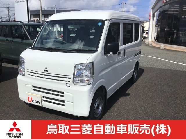 ミニキャブバンE ハイルーフ 4WD
