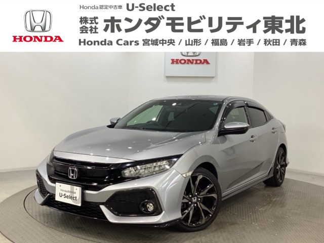 シビック1.5