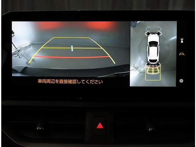 UX250h Fスポーツ エモーショナル エクスプローラー