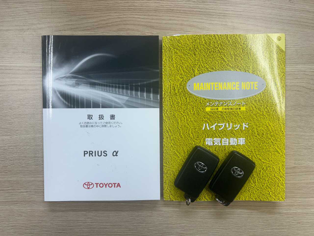 プリウスα1.8 S チューンブラック