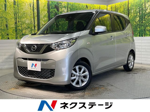 デイズX