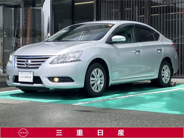 シルフィ1.8 X