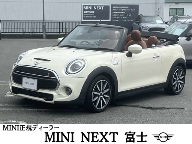 ミニコンバーチブルクーパー S DCT