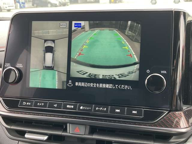 ノートオーラ