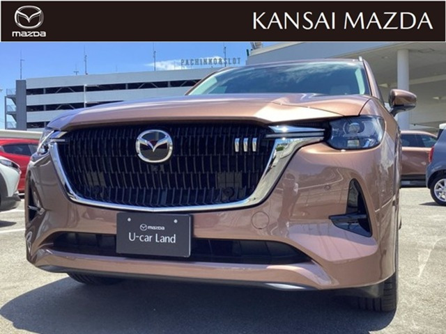 CX-803.3 XD ハイブリッド プレミアム モダン ディーゼル 4WD