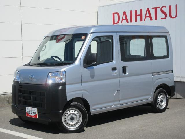 ハイゼットカーゴスペシャル