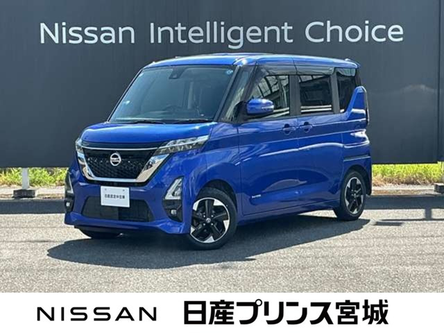 ルークスハイウェイスター
