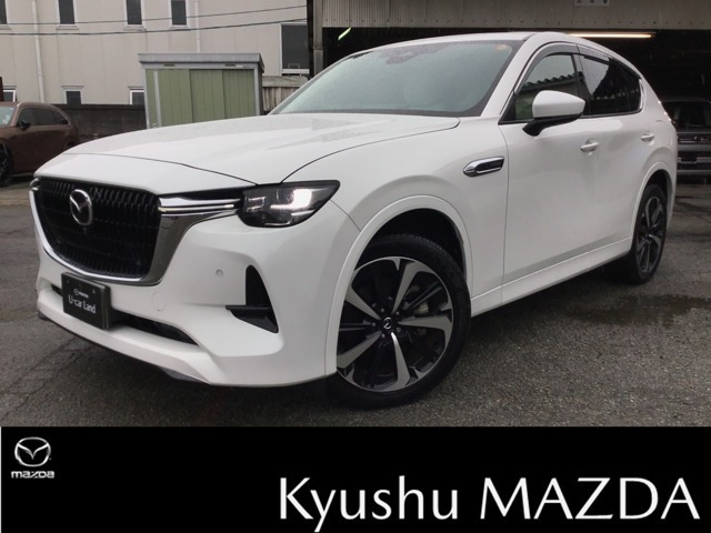 CX-602.5 PHEV プレミアムモダン 4WD