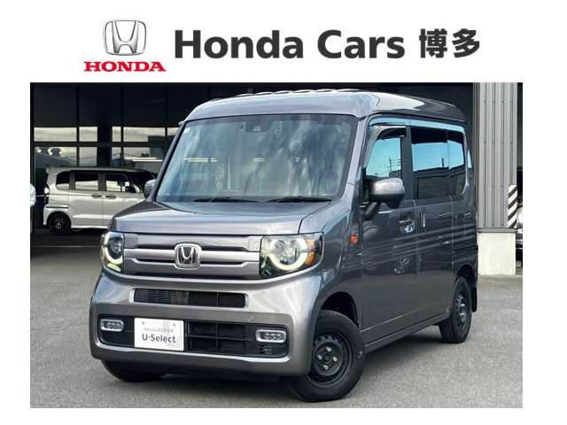 N-VANファン
