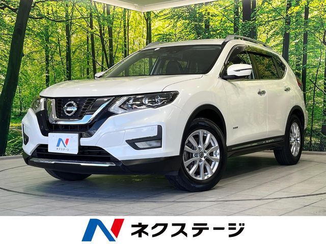 エクストレイル2.0 20Xi ハイブリッド