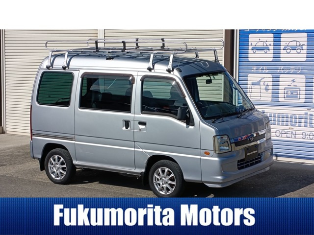 サンバーディアス