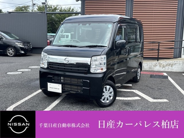 NV100クリッパーGX ハイルーフ