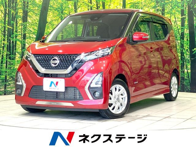 デイズハイウェイスターX プロパイロットエディション
