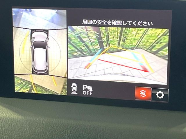【360&deg;ビューモニター】専用のカメラにより、上から見下ろしたような視点で360度クルマの周囲を確認することができます☆死角部分も確認しやすく、狭い場所での切り返しや駐車もスムーズに行えます。