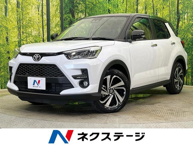 ライズ1.2 Z