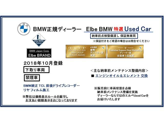 3シリーズツーリング318i ラグジュアリー