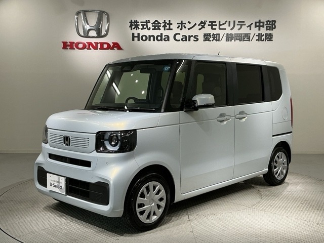 N-BOX