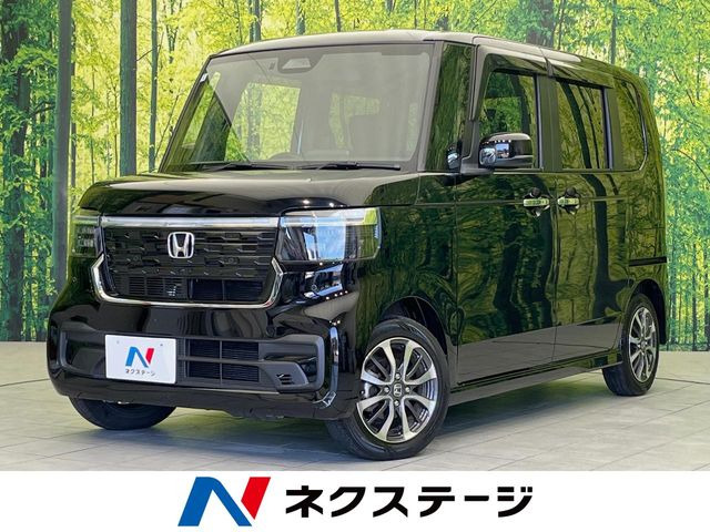 N-BOXカスタムベースグレード