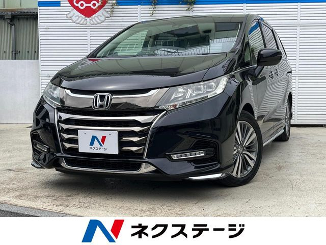 オデッセイ2.0 ハイブリッド アブソルート ホンダセンシング