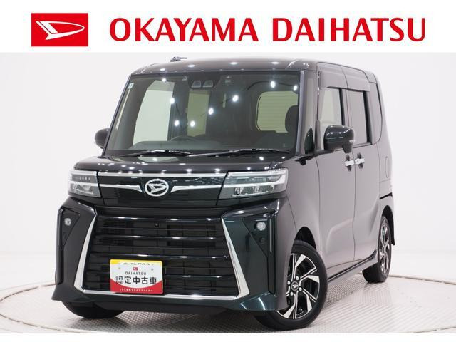 タントカスタムX
