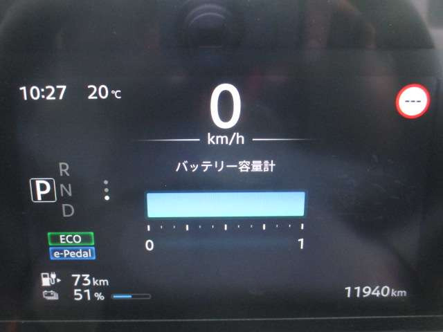 サクラG