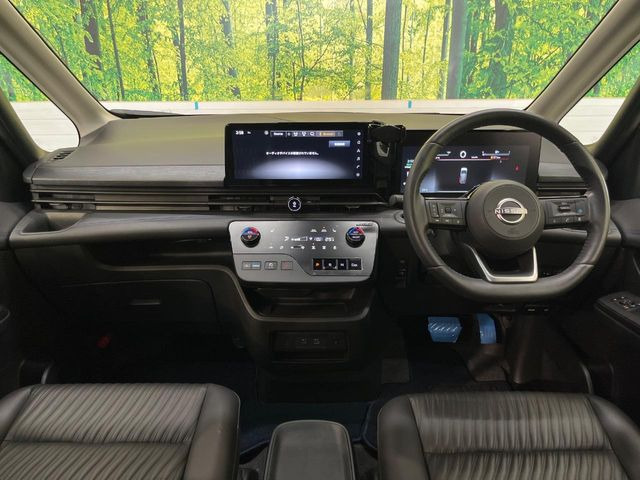 セレナ1.4 e-POWER AUTECH